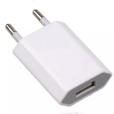 Adaptador e Carregador de Tomada Personalizado